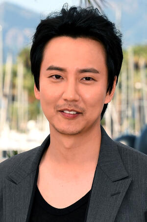 Kim Nam-gil List of All Movies & Filmography | Fandango